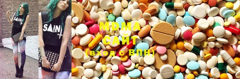 MDMA Molly  Октябрьский 